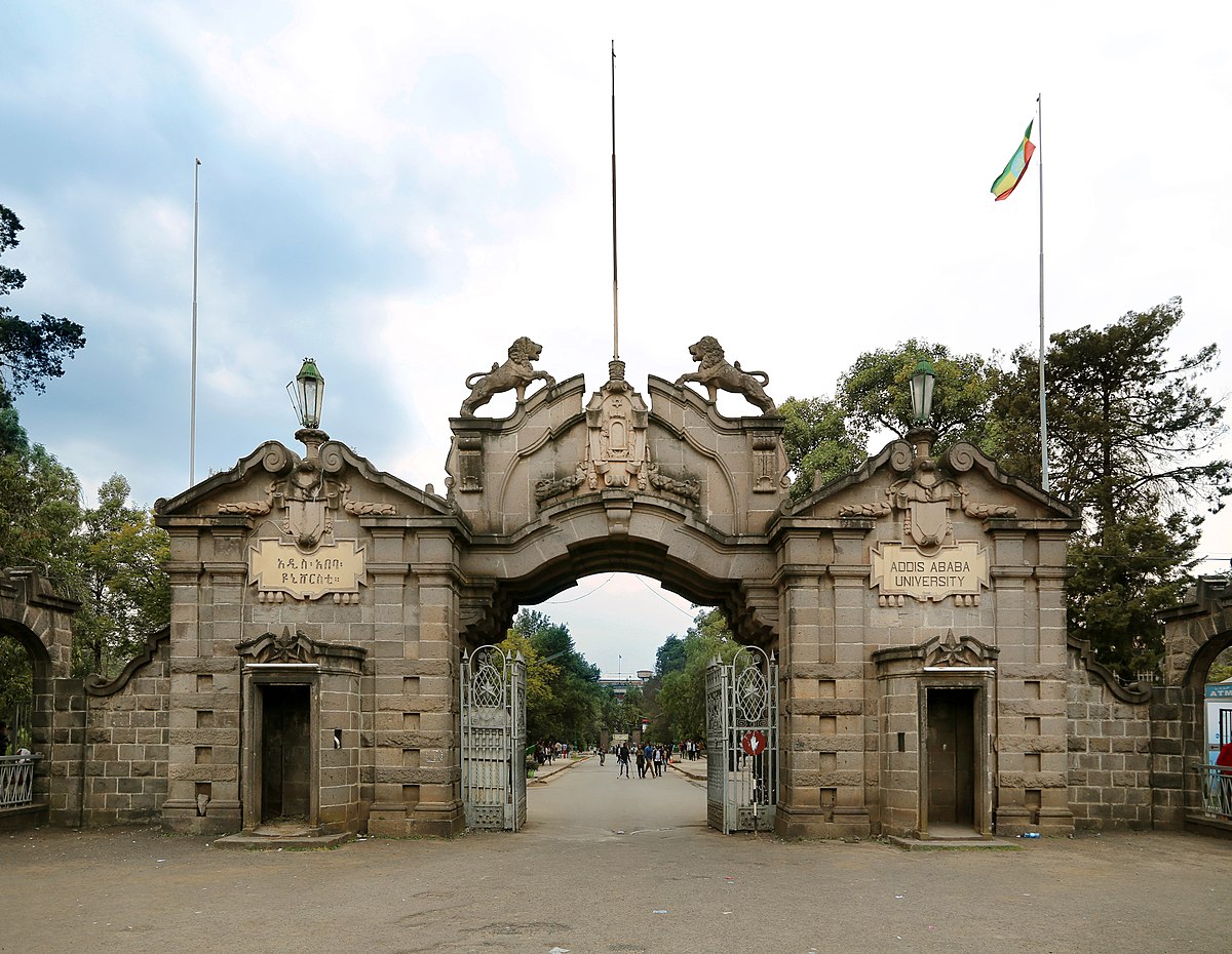 1200px Parco_delluniversita_di_addis_abeba_09